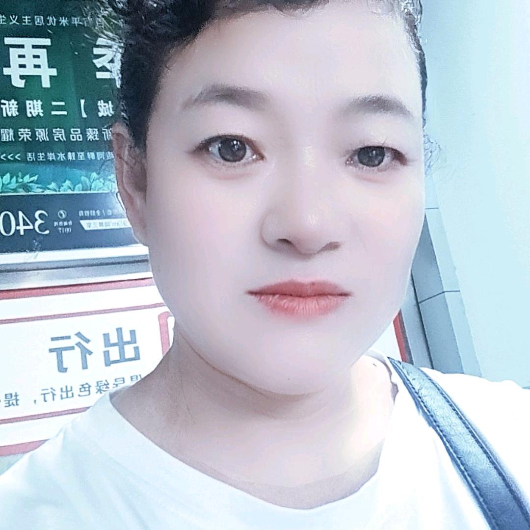 有你真好，快乐每一天