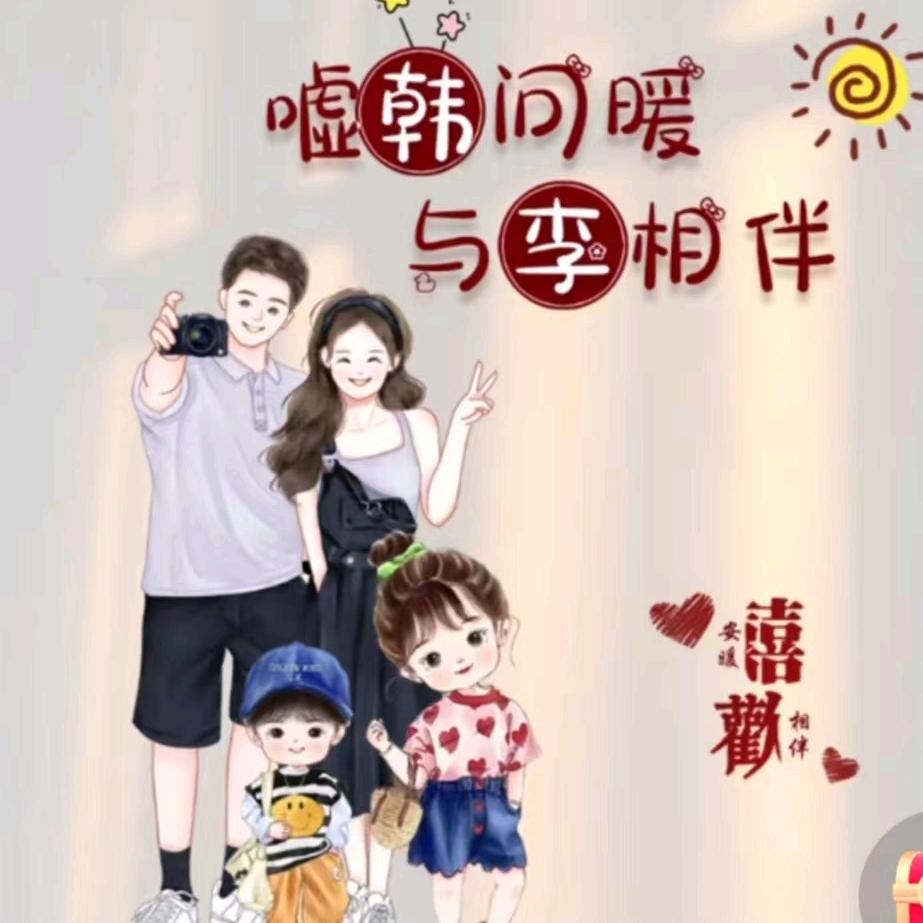 Mysky(请勿连续点赞，积攒流量不易)