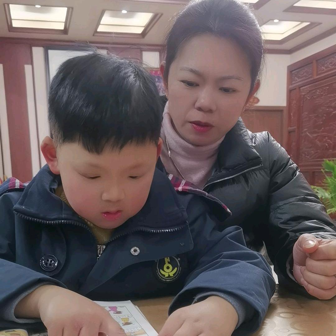 福建人家林姐