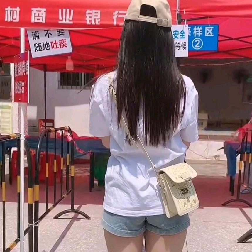 陌小七