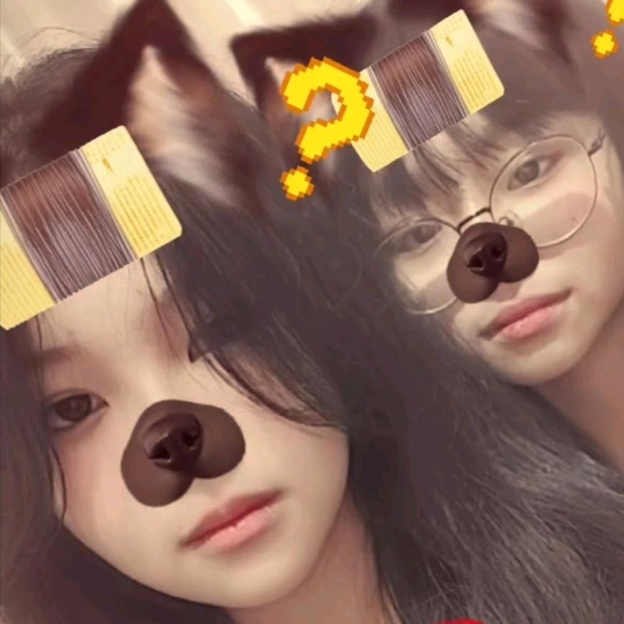 芳👑👑👑