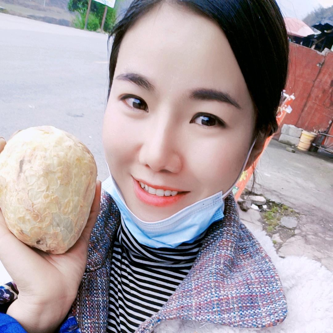 韭菜坪土豆姐姐