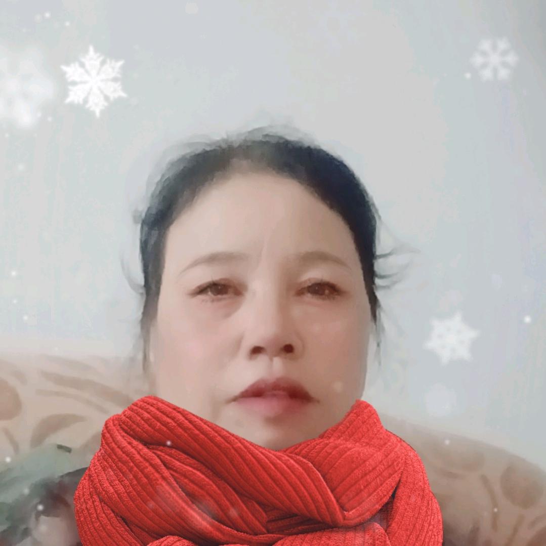 同在
