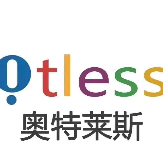 奥莱大牌甄选1号店