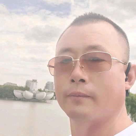 ꧂༺雁南飞༻꧂