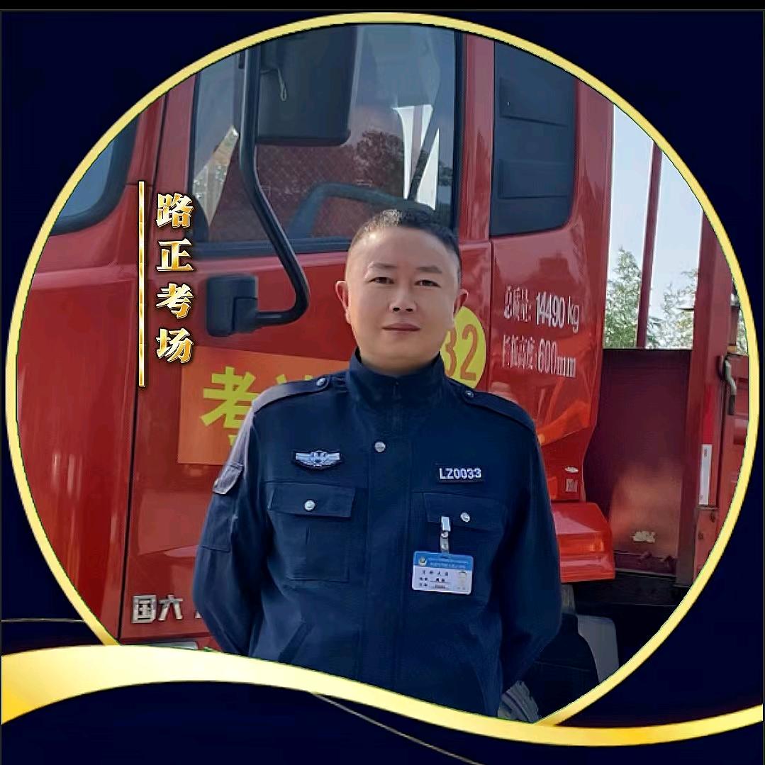 助考员吴老师