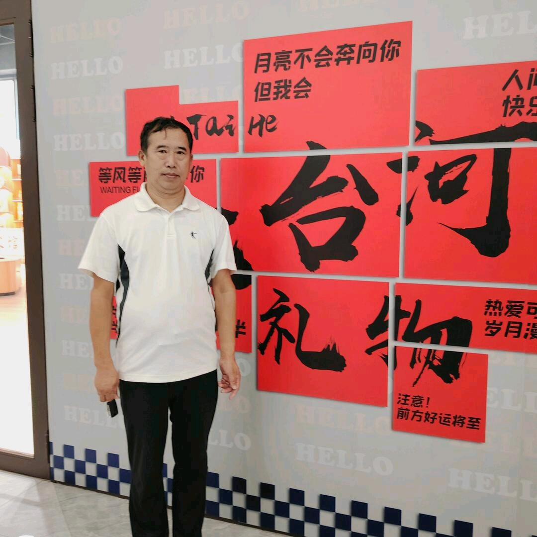 七台河宣推刘播