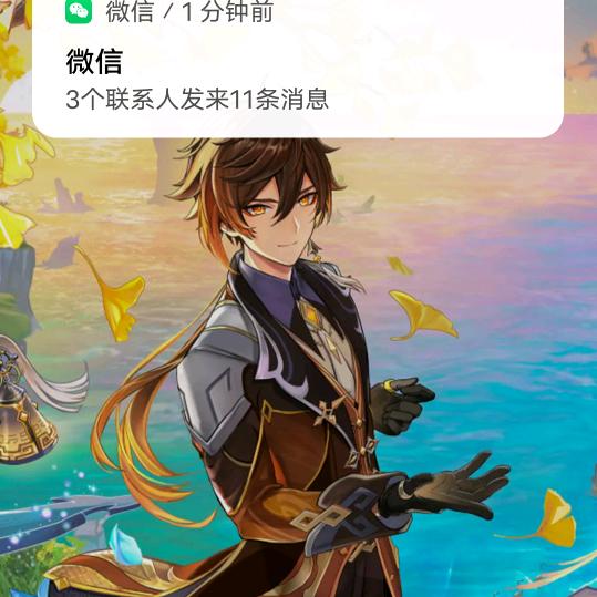 点石成金