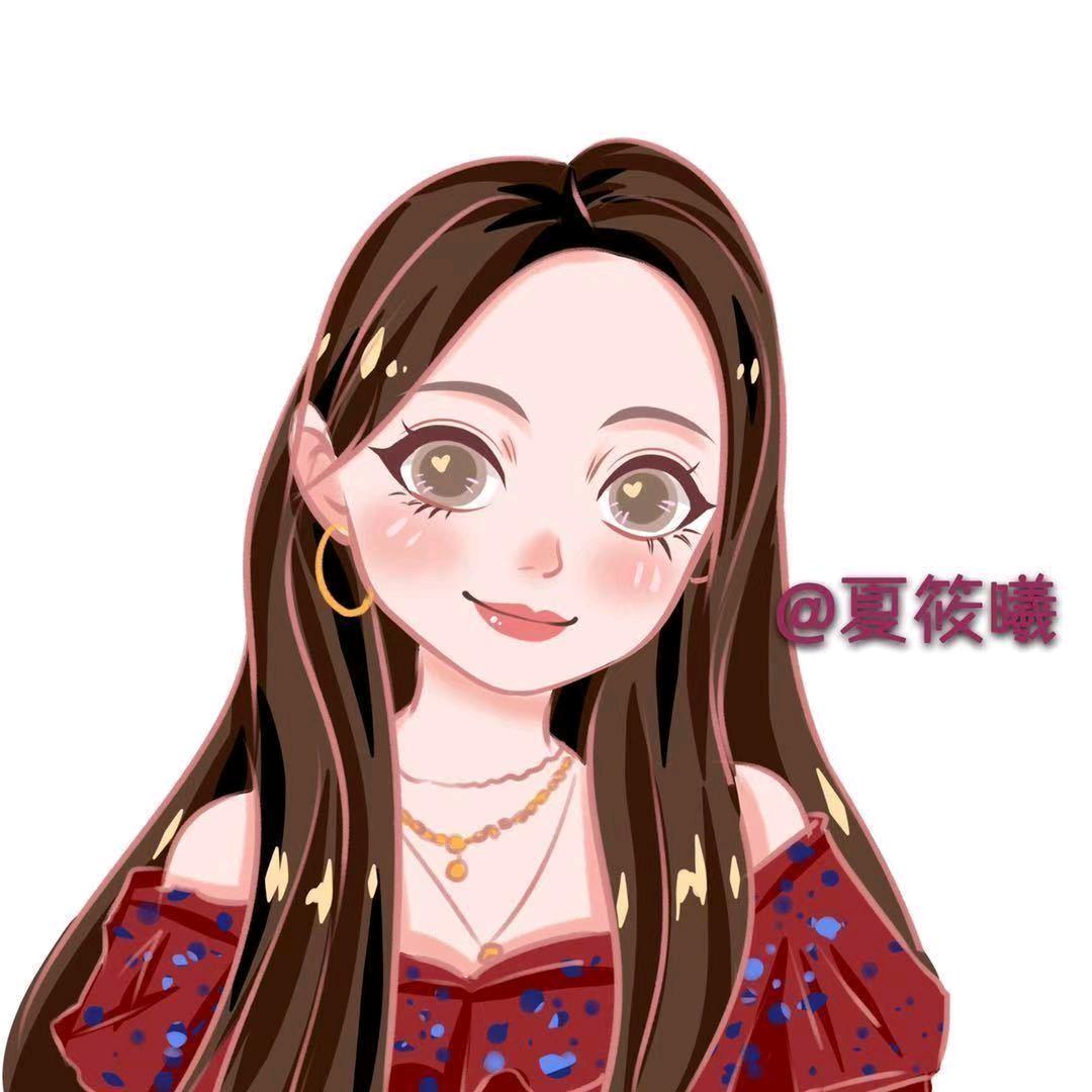幸运星夏筱曦