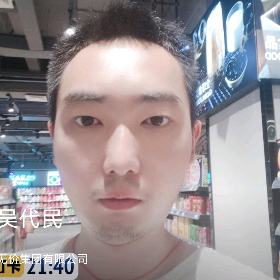 小迷妹项目合作资本对接创投圈