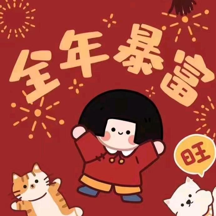依娃皮具
