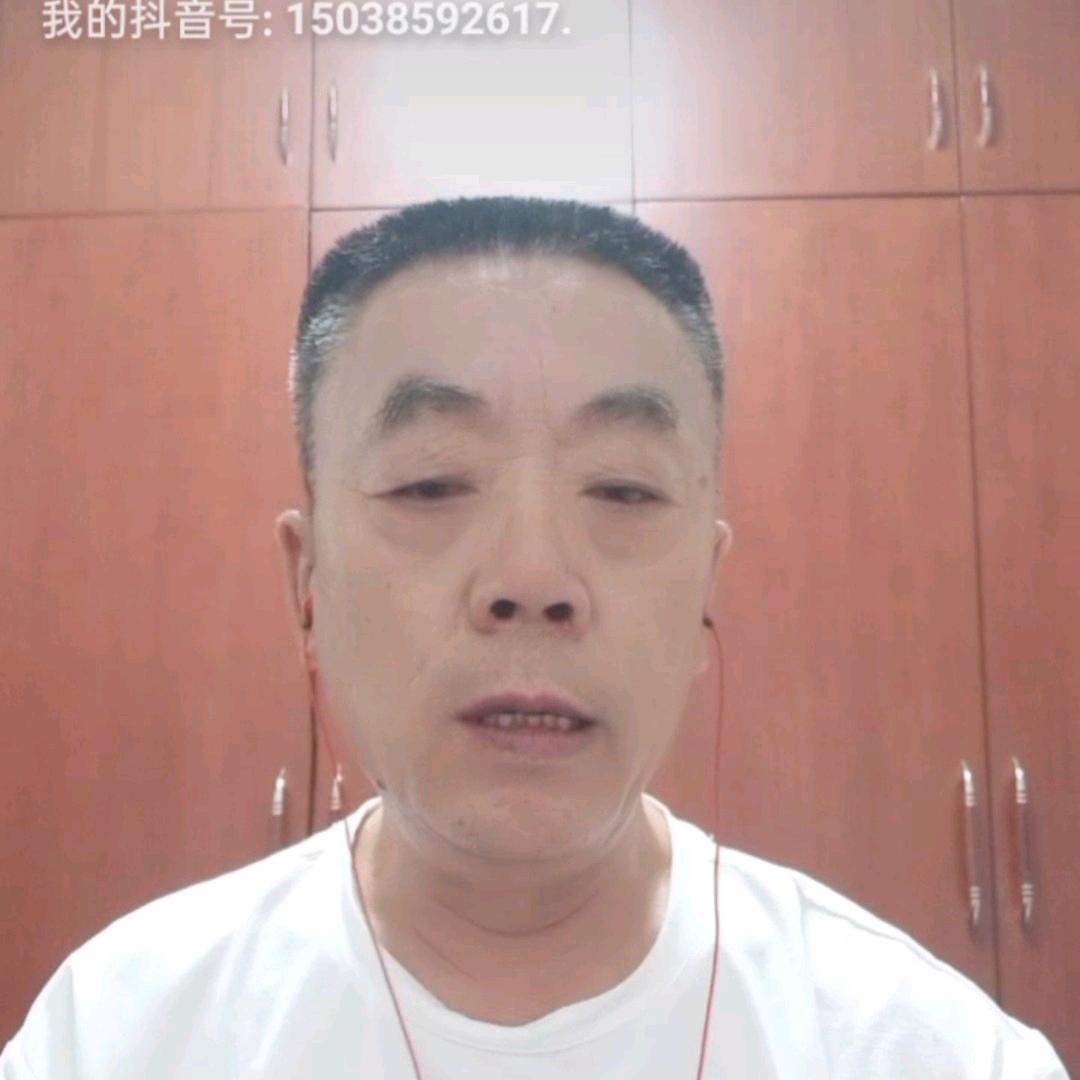 许三哥