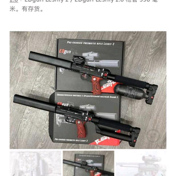 生活的味道