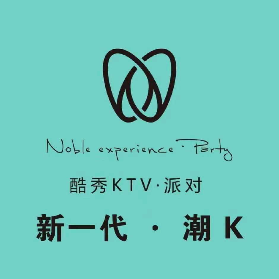 酷秀ktv客户经理