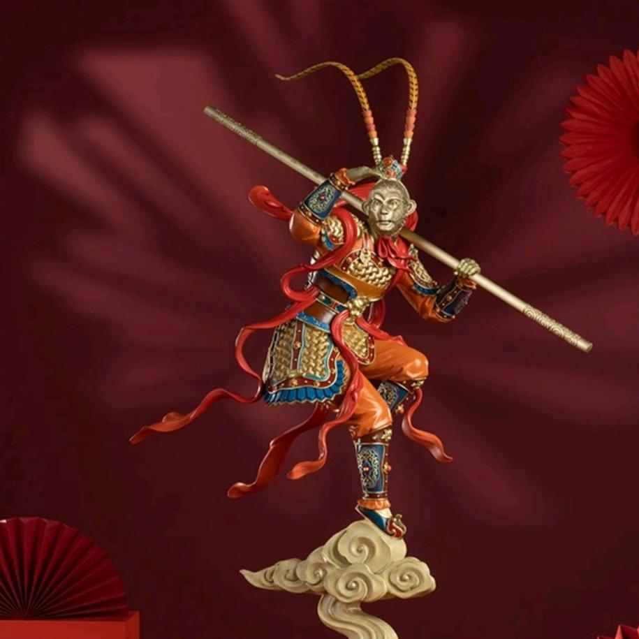 猴王实心竹【大师定制】