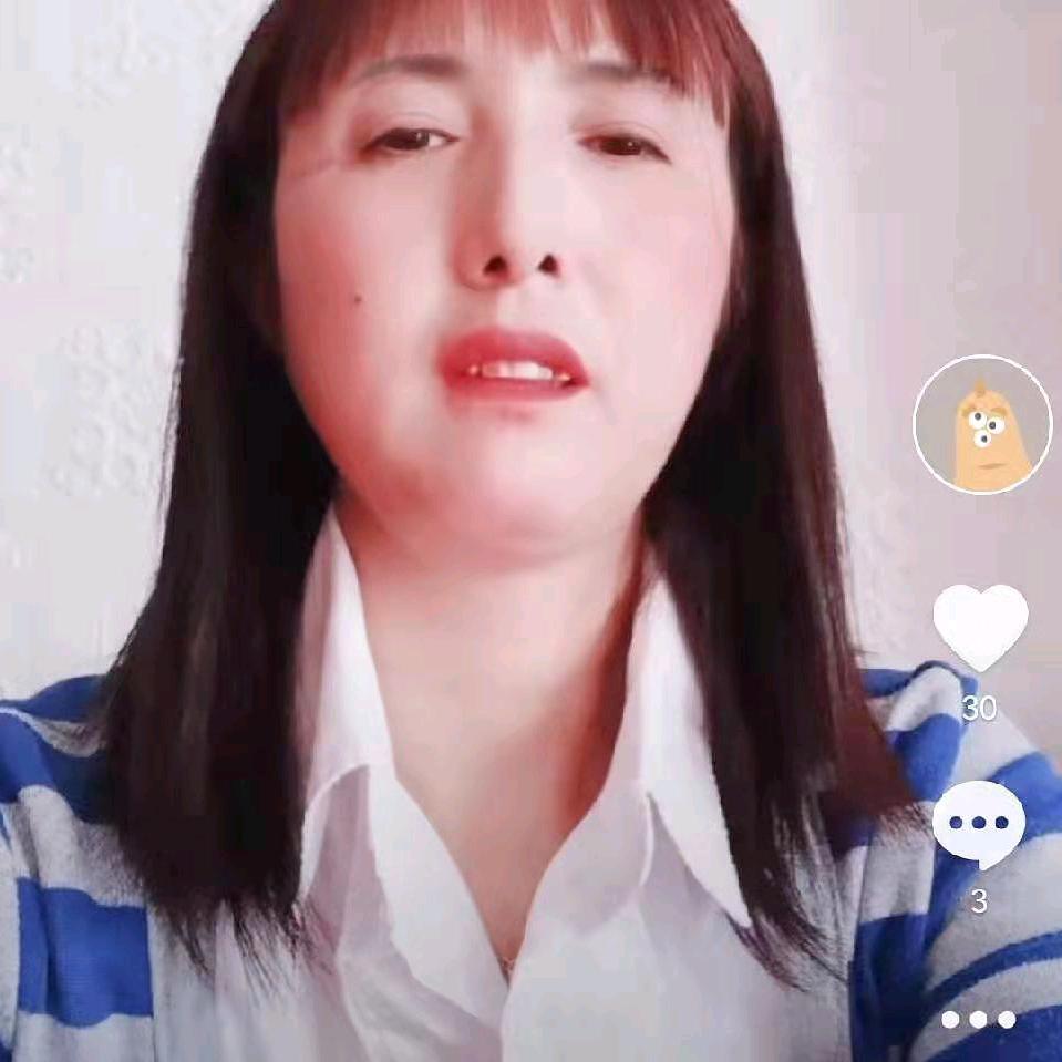 明英
