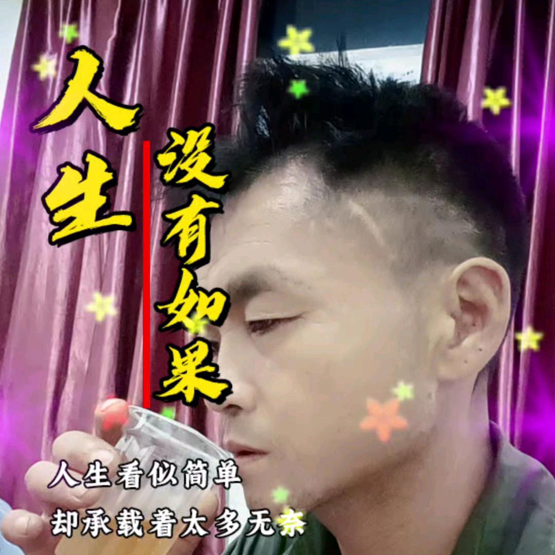 🐀告别🐁过🐕‍🦺去🐀