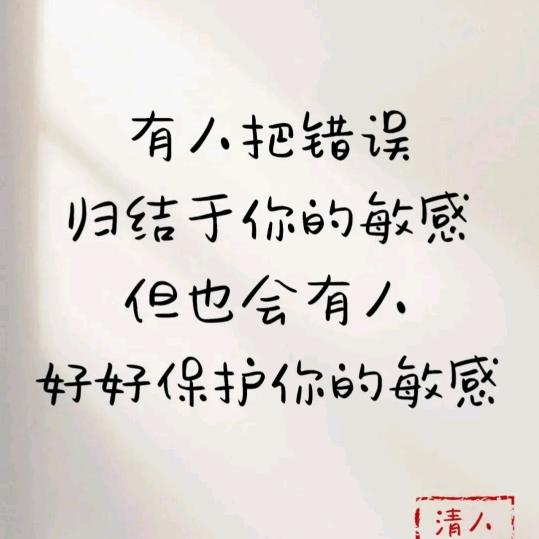 っ浅笑、嫣然ぐ