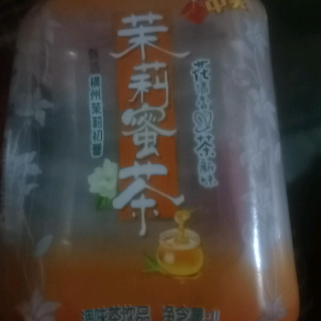 开心笑