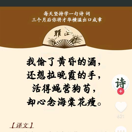 🐺黑夜的狼🐺