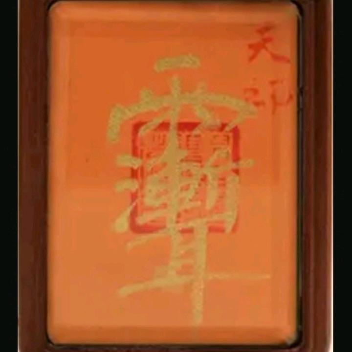 邓总