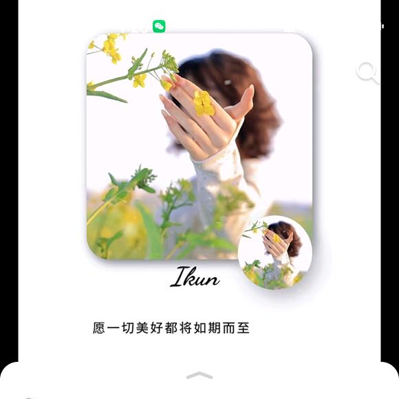富贵小仙女2025
