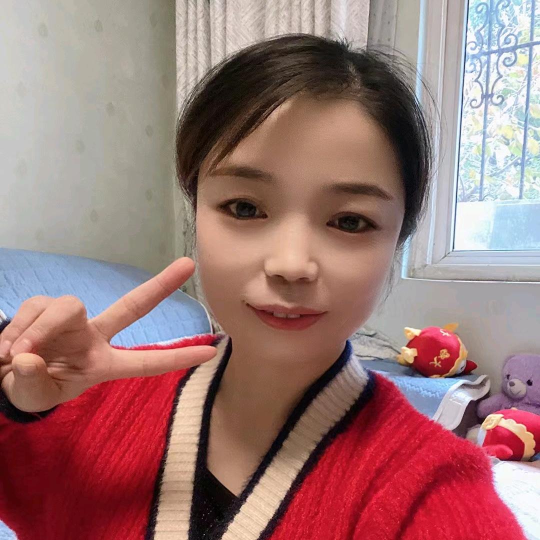 元宝下午【4点45】