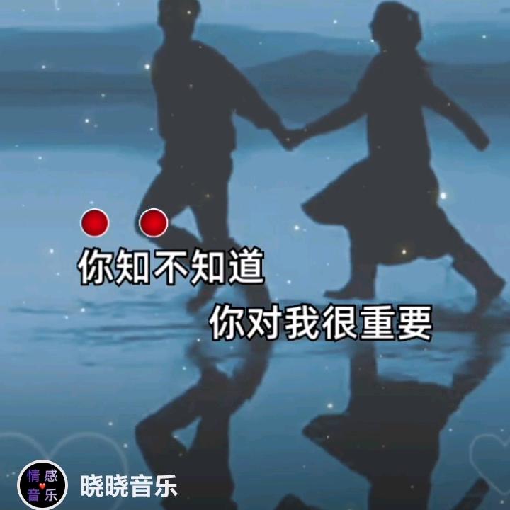 用户