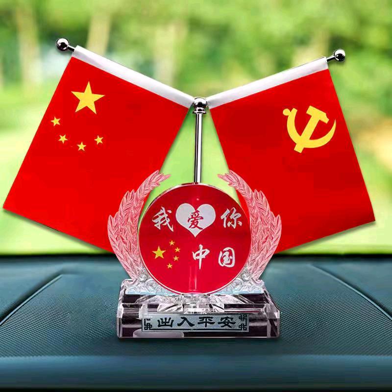 秋风知我意.