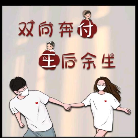 ༄燕ོྂཾ࿆༊࿆࿆ྂ儿࿐