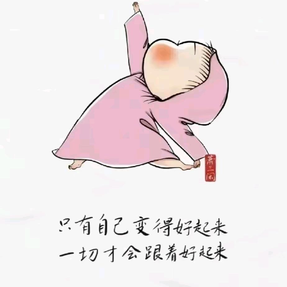 百变宝妈