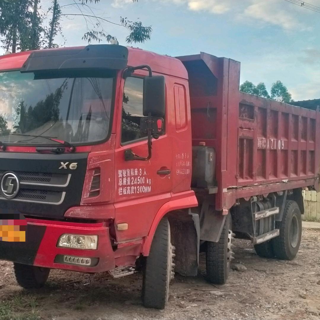 成顺木材加工厂