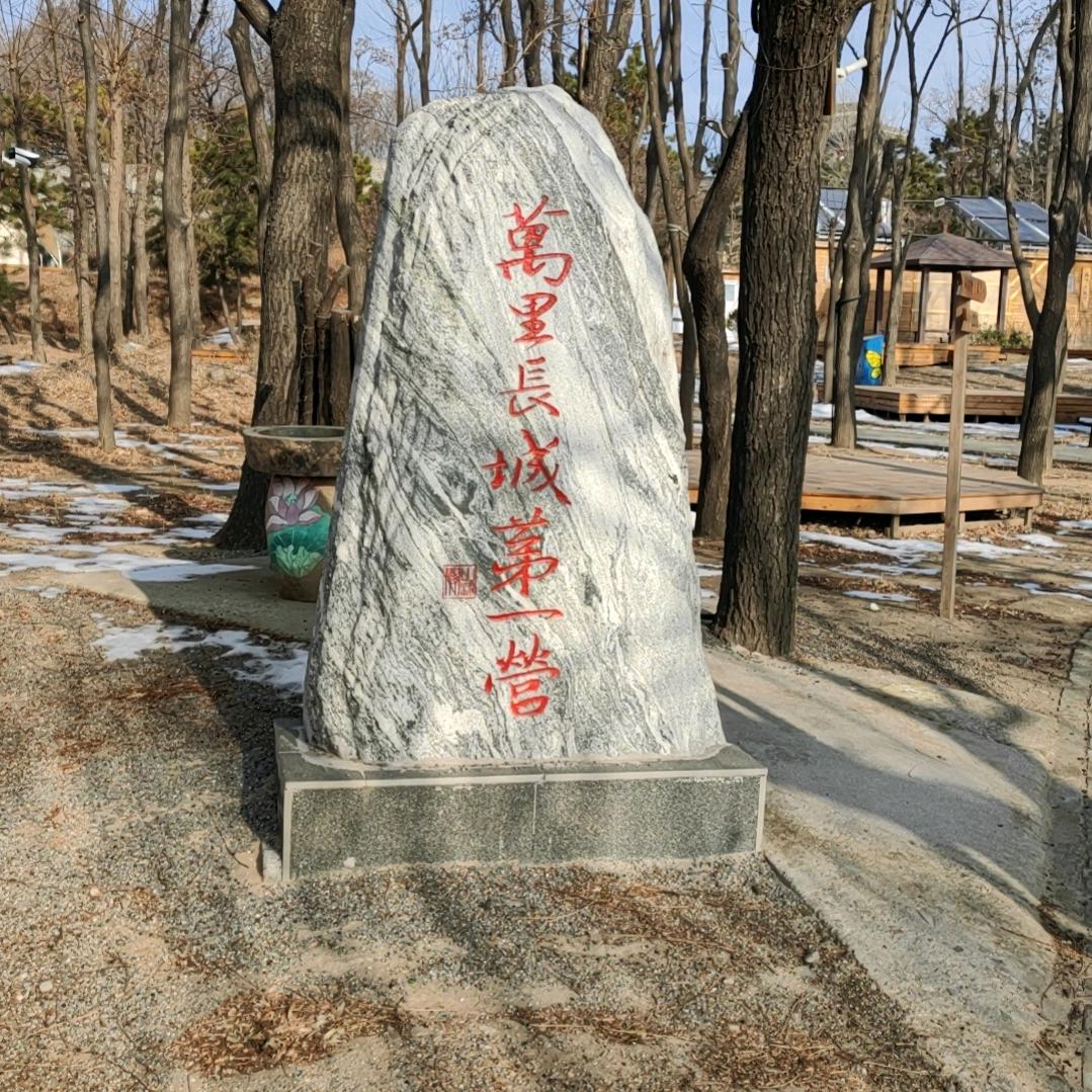 上海皓鲸玻璃