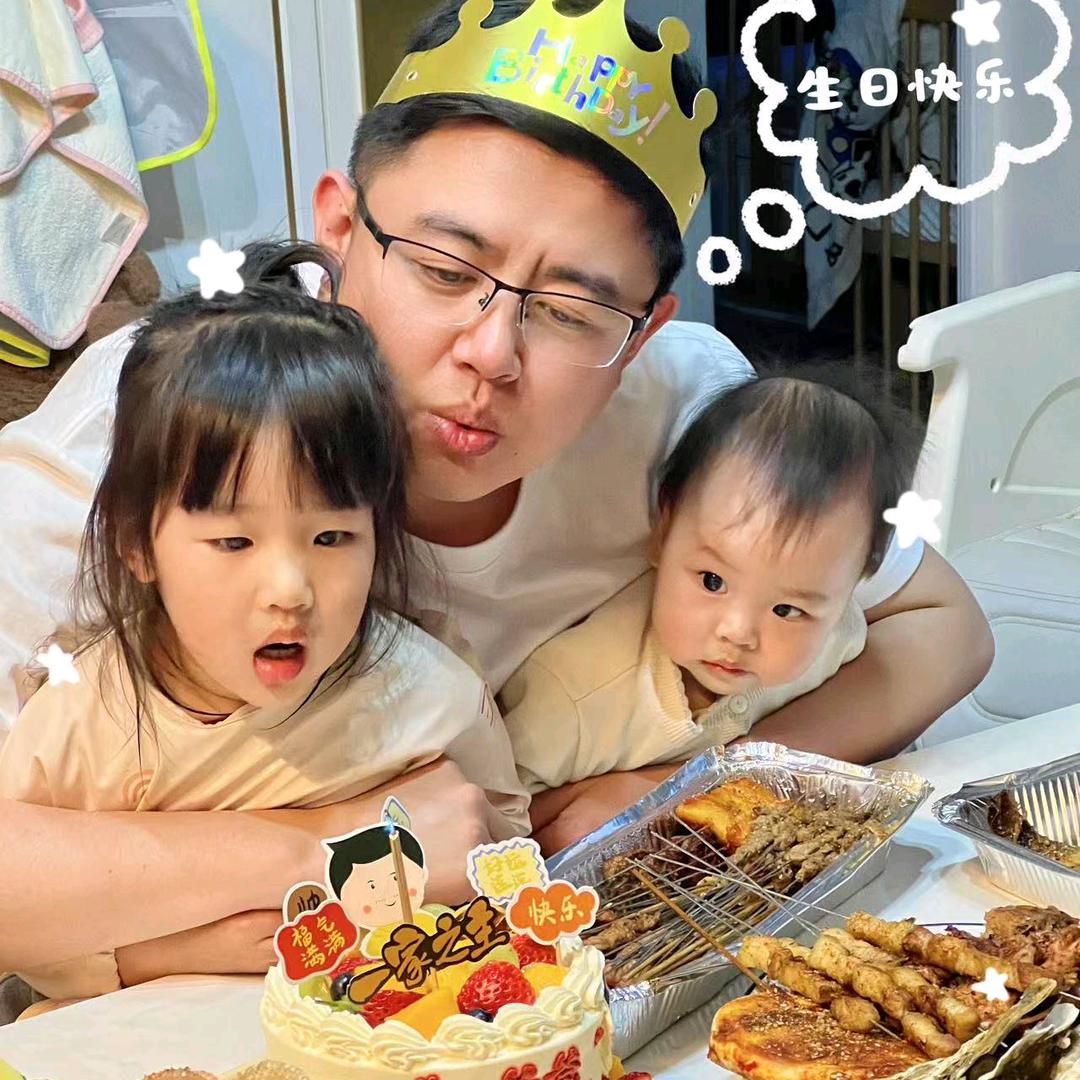 设计师|凯楠