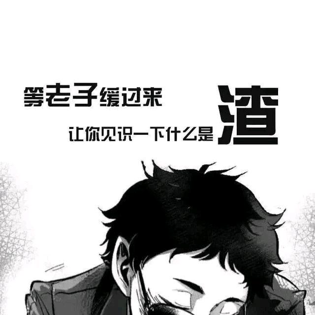 大叔很忙
