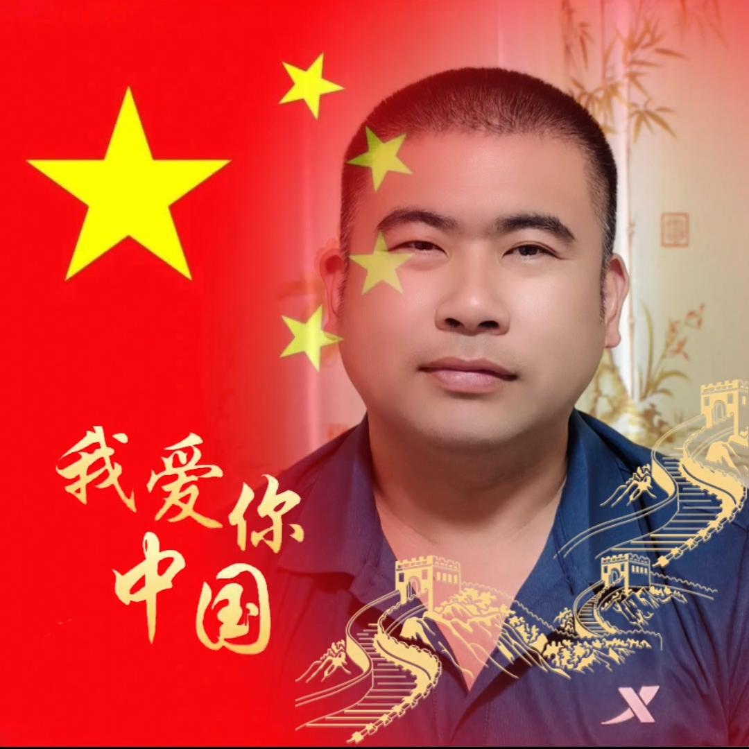 坤仔