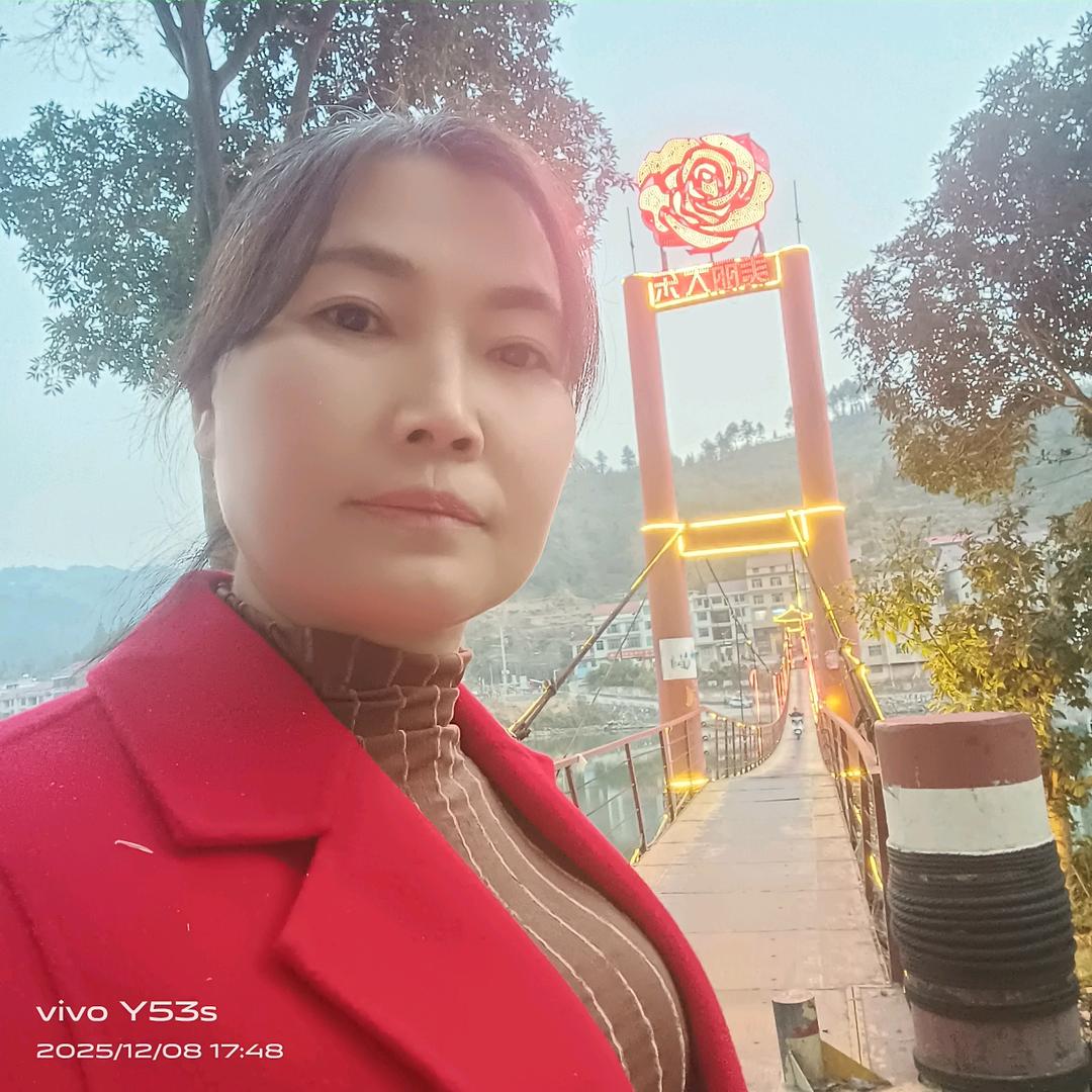 留住美好