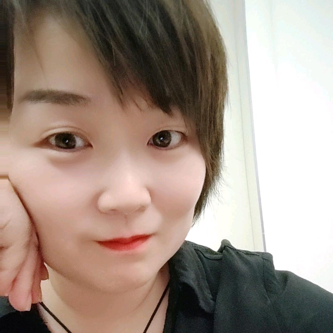 与自己和解