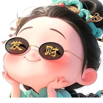 梅川内酷