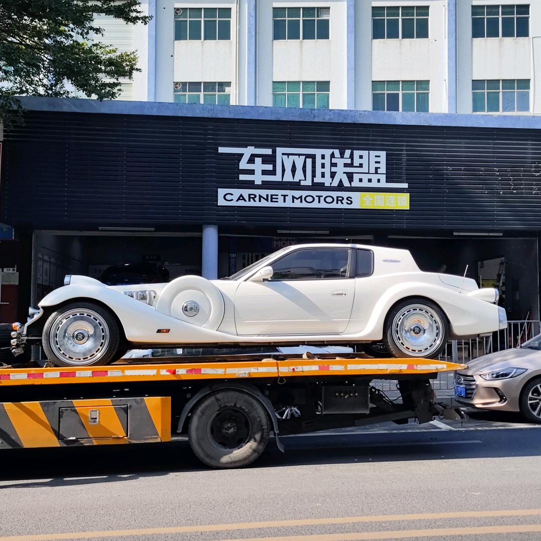 车网联盟《在这里》汽车服务中心