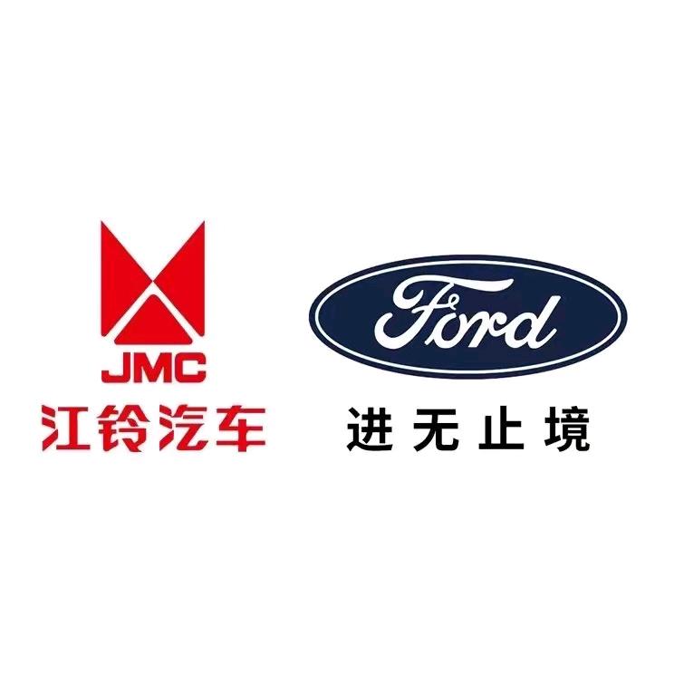 江铃汽车开封顺铃