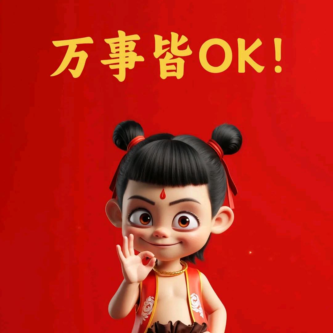 云端