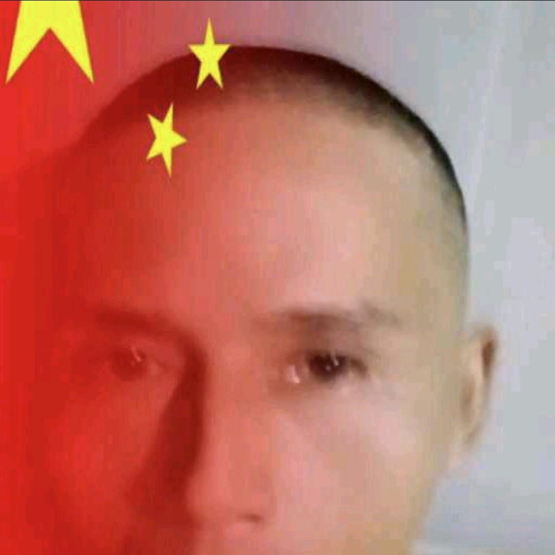 大网红好