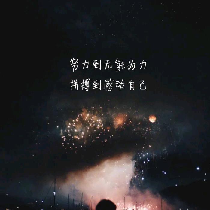 （艳林）