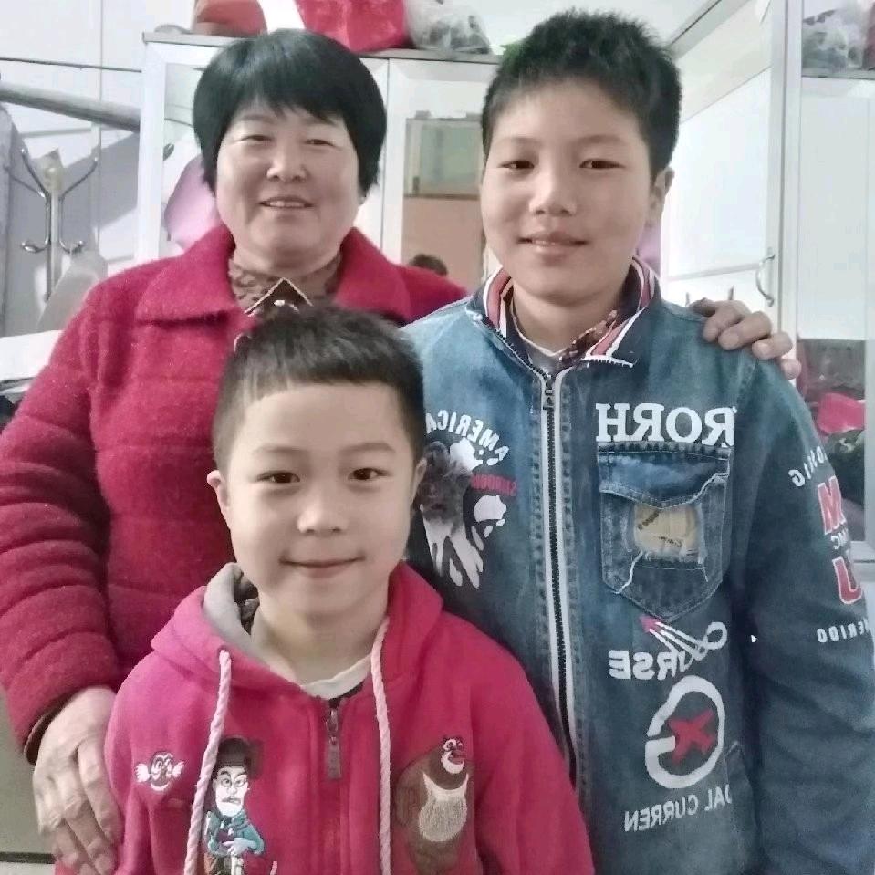 吉祥如意