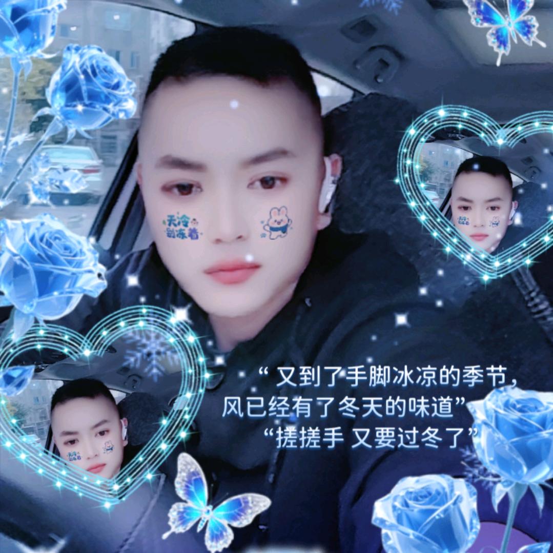 风追七