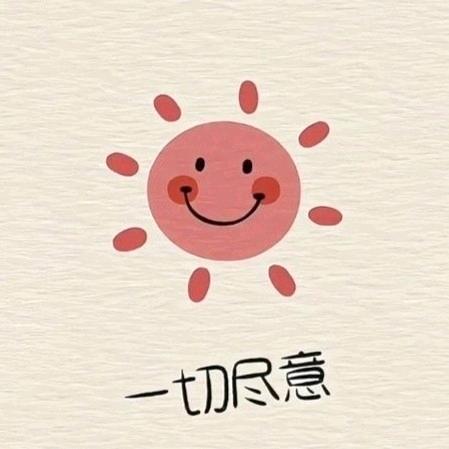 8⃣0⃣後