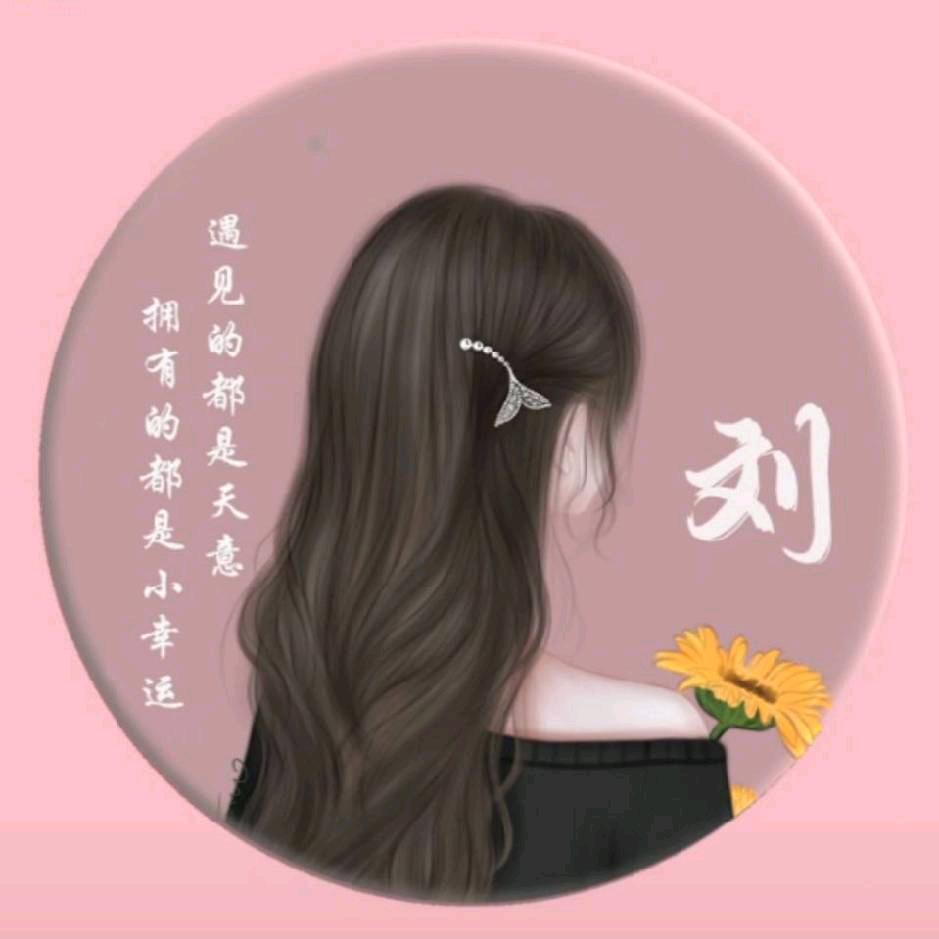 过往云烟