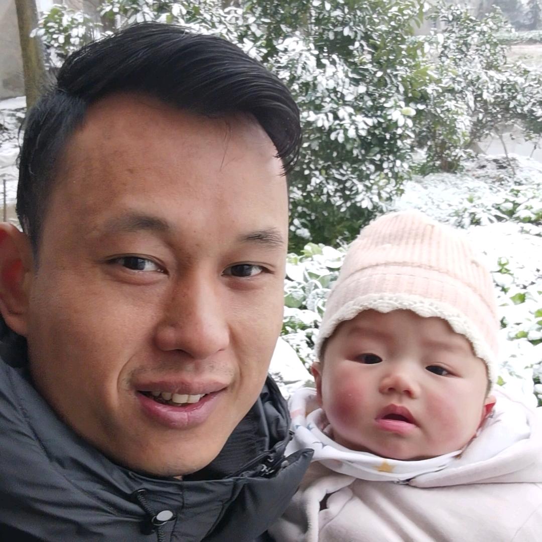 玩泥巴的彭于晏