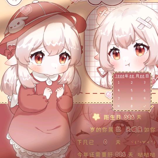 玖间阁